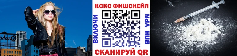 Кокаин Боливия  Барыш 