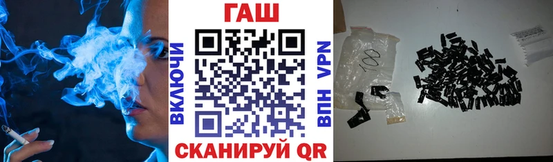 ссылка на мегу ссылка  как найти закладки  Барыш  ГАШ индика сатива 