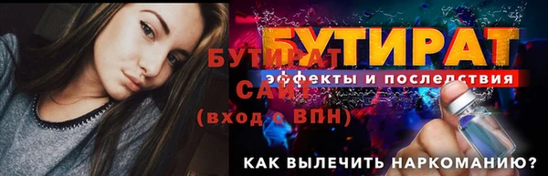 PSILOCYBIN Армянск