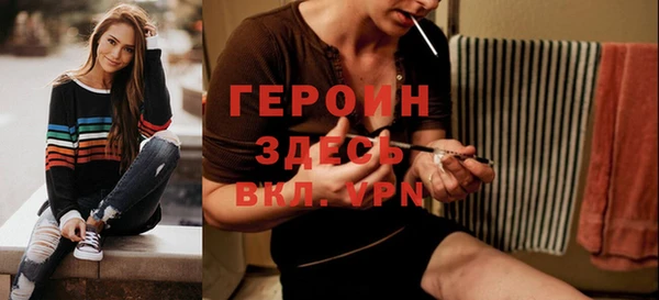 PSILOCYBIN Армянск
