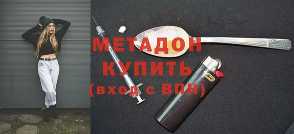 спиды Арсеньев