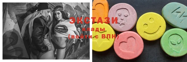 спиды Арсеньев