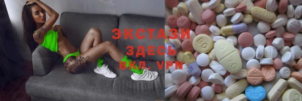 mdpv Аркадак