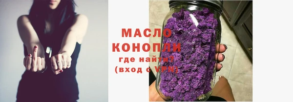 PSILOCYBIN Армянск