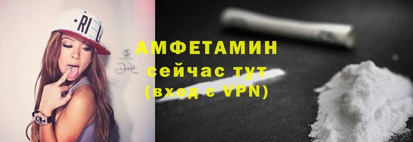 mdpv Аркадак