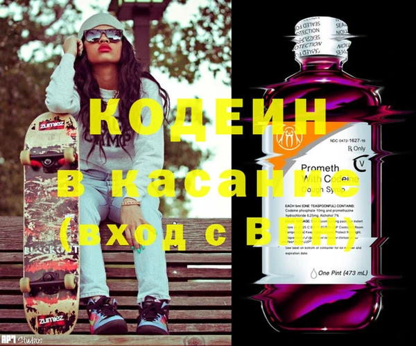 PSILOCYBIN Армянск
