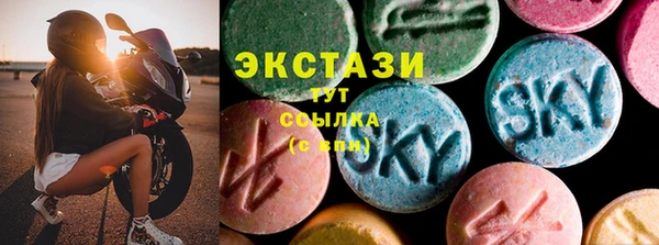 PSILOCYBIN Армянск