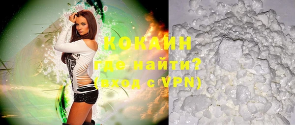 спиды Арсеньев
