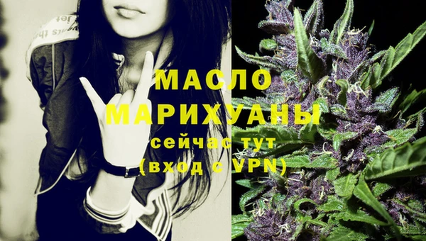 спиды Арсеньев