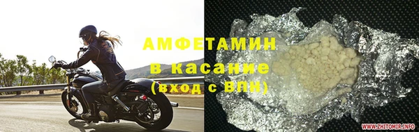 mdpv Аркадак
