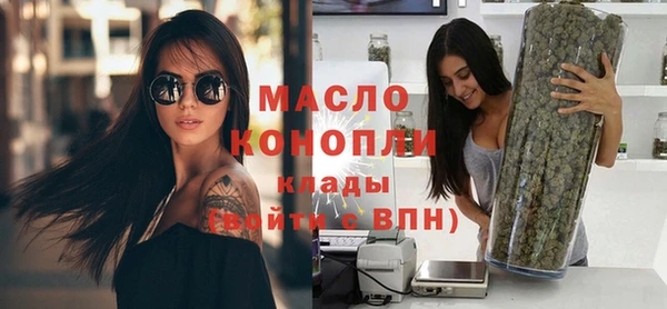 спиды Арсеньев