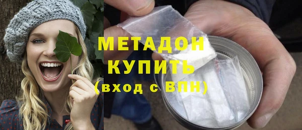 PSILOCYBIN Армянск