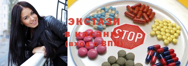 меф Няндома