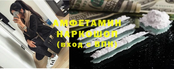 PSILOCYBIN Армянск